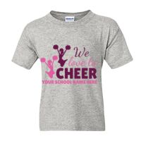 Youth DryBlend® T-Shirt Thumbnail