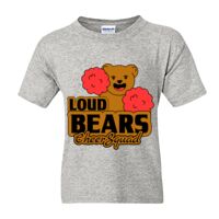 Youth DryBlend® T-Shirt Thumbnail