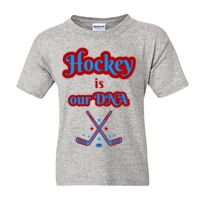 DryBlend® Youth T-Shirt Thumbnail
