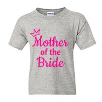 Youth DryBlend® T-Shirt Thumbnail