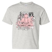 Heavy Cotton™ Youth T-Shirt Thumbnail